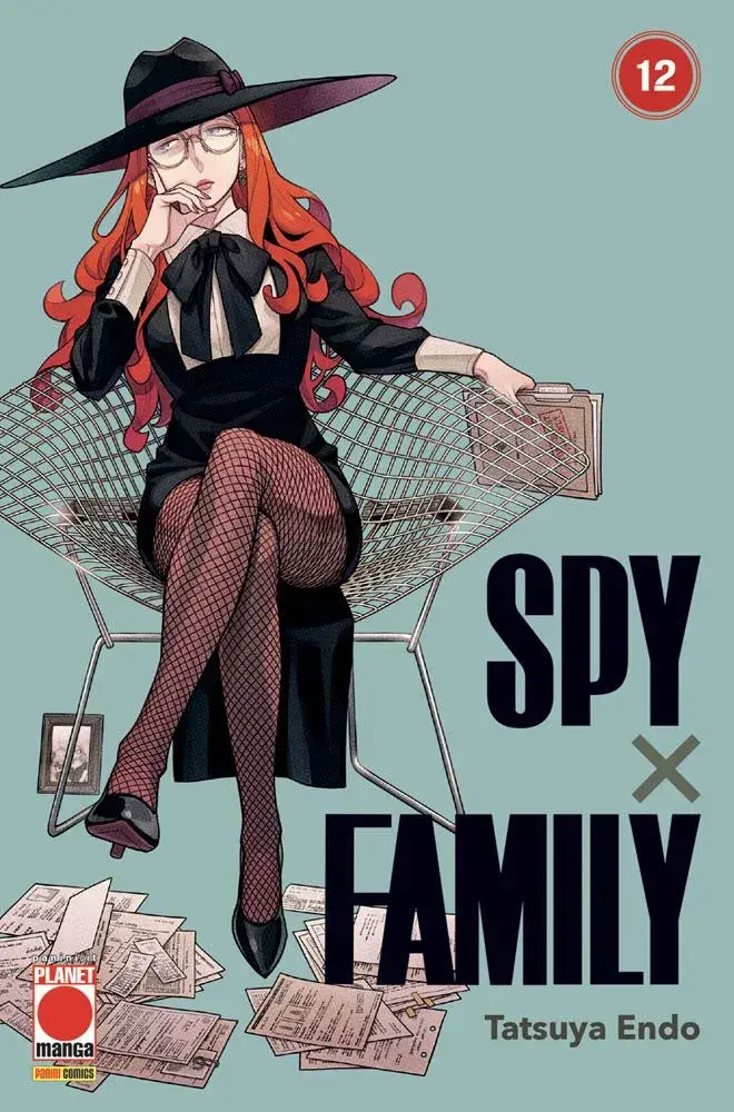 Volume cover